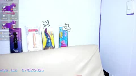 Snapshot of yeye_scs chatting on 02.07.25 Luna online show from 02.07.25