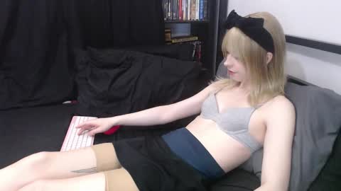 Yokai Girl online show from 02.25.26