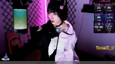 you can call me Andy or  yoshi  3 online show from 05.31.26
