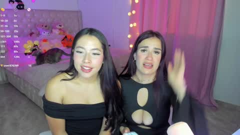 Ana online show from 01.01.25