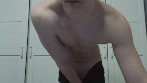 Snapshot of you_dream_ chatting on 02.12.26 you_dream_ online show from 02.12.26