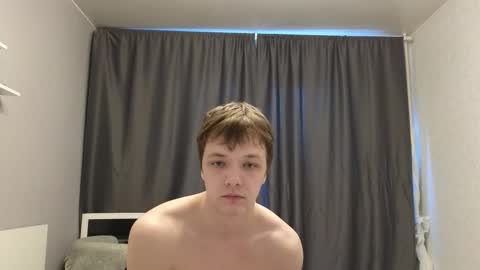 Snapshot of you_dream_ chatting on 03.13.26 you_dream_ online show from 03.13.26