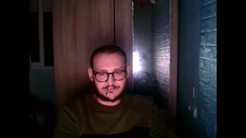 Snapshot of younromki chatting on 12.19.25 A... online show from 12.19.25