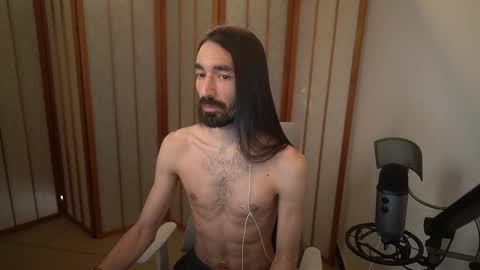 Siebel. online show from 11.29.25