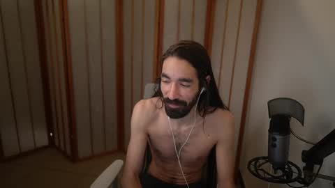 Siebel. online show from 12.16.25