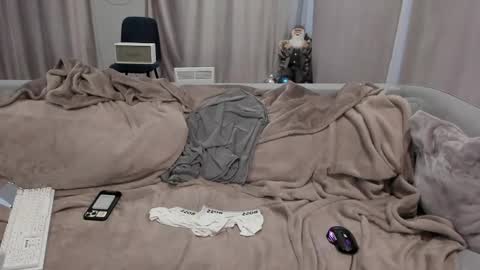 your_shy_guy online show from 03.06.25