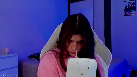 Snapshot of youranikka chatting on 02.27.26 Anikka online show from 02.27.26