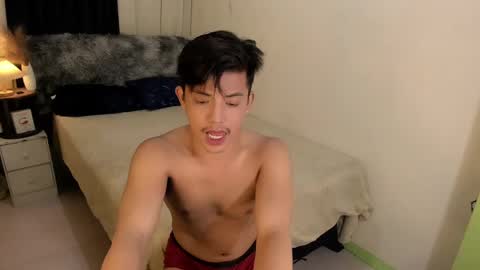 Snapshot of yourasian_bradley chatting on 03.12.25 yourasian_bradley online show from 03.12.25