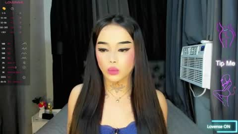 kim online show from 07.28.26