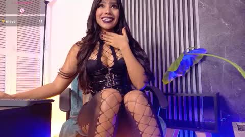 Selena online show from 11.16.25