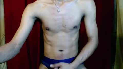 Snapshot of yourdreamboyx chatting on 01.02.25 Rence online show from 01.02.25