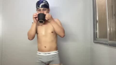 Snapshot of yourfantasyyy_ chatting on 02.26.25 yourfantasyyy_ online show from 02.26.25