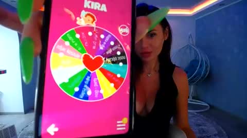call meKira online show from 06.29.26