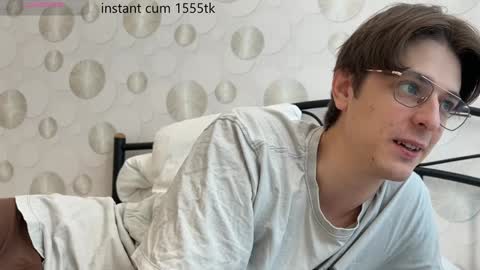 Chris online show from 02.08.25