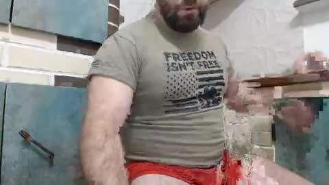 Snapshot of yourjackdick chatting on 12.31.24 Jacky online show from 12.31.24