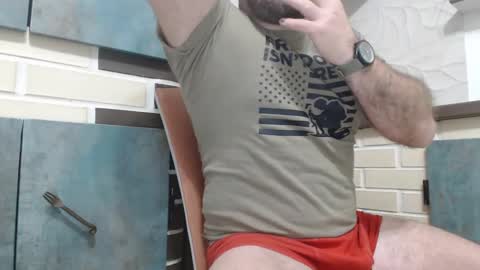Snapshot of yourjackdick chatting on 01.02.25 Jacky online show from 01.02.25