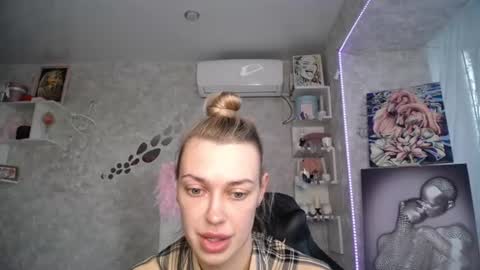 Snapshot of yournickyadamidi chatting on 07.29.26 Nicky online show from 07.29.26