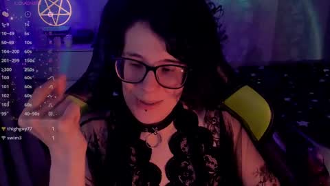 Snapshot of yourscosmic chatting on 02.17.25 Yours Cosmic online show from 02.17.25