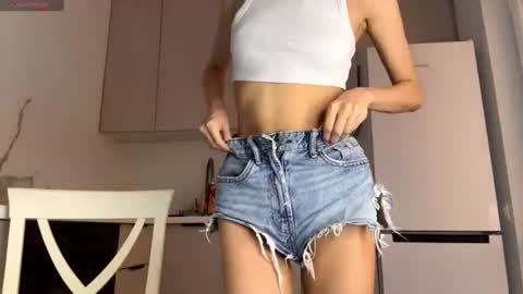 yuakiss online show from 07.31.26