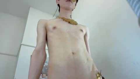 Snapshot of yugoasian chatting on 12.05.25 Yugo online show from 12.05.25