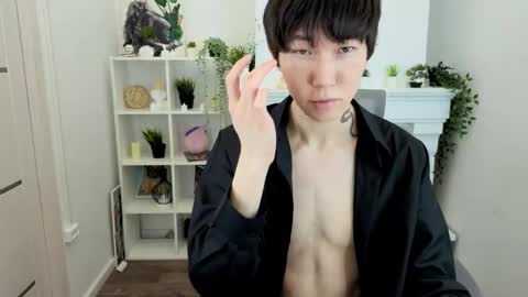 Snapshot of yugoasian chatting on 12.15.25 Yugo online show from 12.15.25