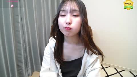 Snapshot of yui_x chatting on 01.12.25 yui_x online show from 01.12.25