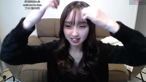 Snapshot of yui_x chatting on 01.14.26 yui_x online show from 01.14.26