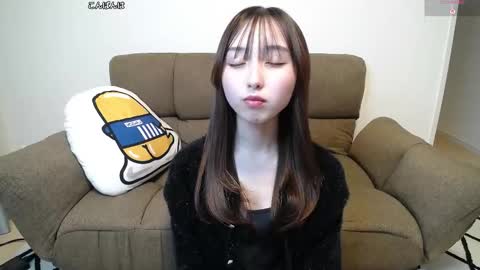 Snapshot of yui_x chatting on 02.02.26 yui_x online show from 02.02.26