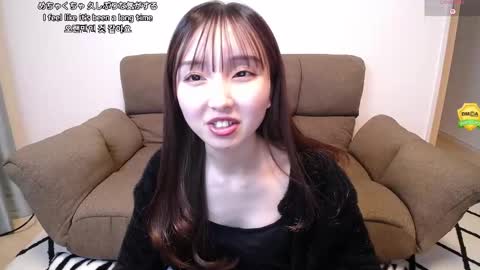 Snapshot of yui_x chatting on 03.11.26 yui_x online show from 03.11.26