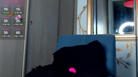 Snapshot of yulianpereira25 chatting on 12.12.24 yulian 2811 online show from 12.12.24