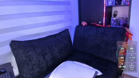 Snapshot of yume_aoki chatting on 11.08.25 Yume online show from 11.08.25