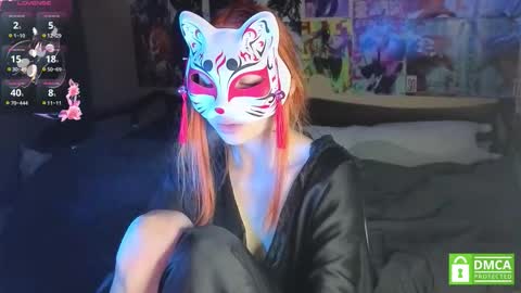 Yumeko online show from 12.16.25