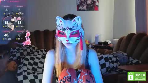 Yumeko online show from 02.28.26