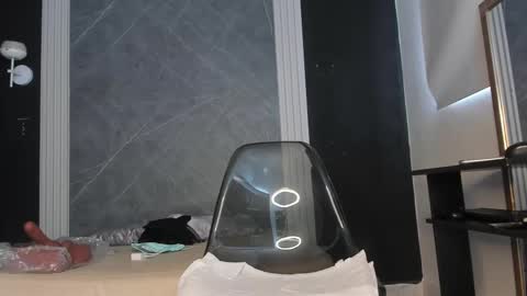 Snapshot of yummyduo chatting on 02.13.25 Yummyduo online show from 02.13.25