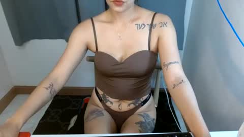 yunahuntrixx online show from 06.27.26