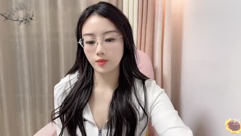 Snapshot of yuner0715 chatting on 12.15.24 YunEr online show from 12.15.24