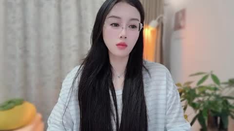 YunEr online show from 02.01.26