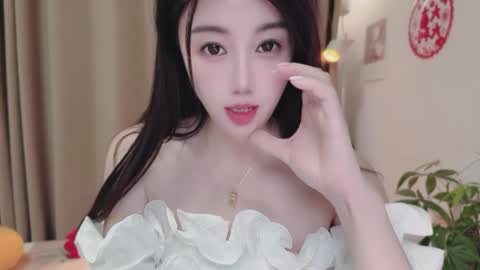 YunEr online show from 03.18.26
