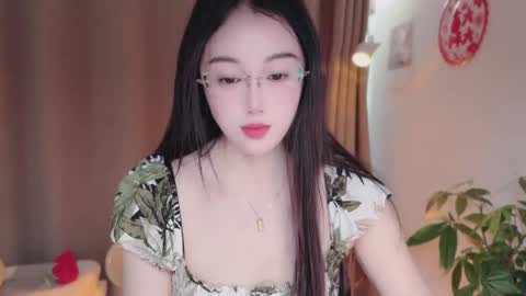YunEr online show from 03.20.26
