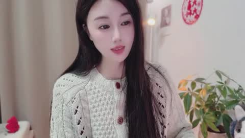 YunEr online show from 03.24.26