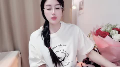 YunEr online show from 04.26.26
