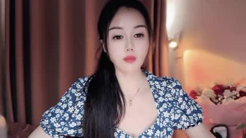 YunEr online show from 04.28.26