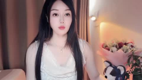 YunEr online show from 04.29.26