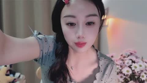 YunEr online show from 06.10.26