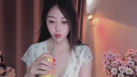 YunEr online show from 06.11.26