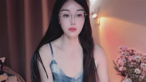 YunEr online show from 06.14.26