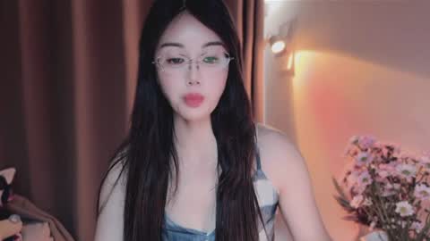 YunEr online show from 06.14.26