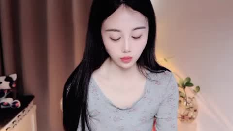 Snapshot of yuner0715 chatting on 07.01.26 YunEr online show from 07.01.26