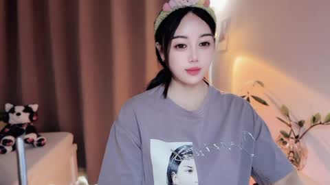 Snapshot of yuner0715 chatting on 07.02.26 YunEr online show from 07.02.26