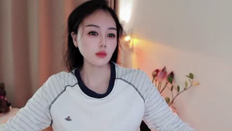 Snapshot of yuner0715 chatting on 07.19.26 YunEr online show from 07.19.26